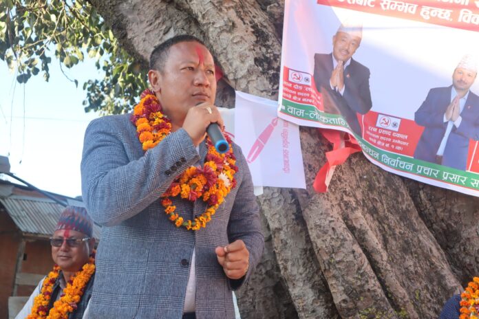 tirtha lama
