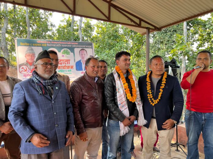 Prabesh Nepali Congress Kavre