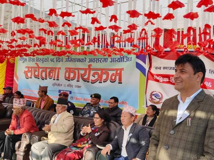 Kavre Mahila himsa
