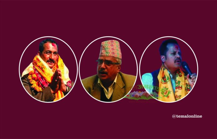 Neapali Congress Kavre
