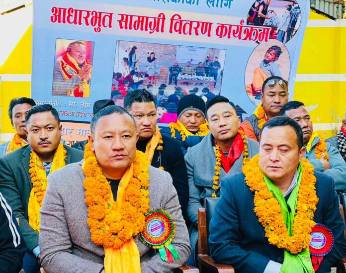 Temal Gaupalika
