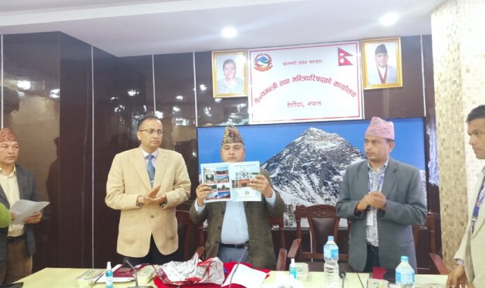 Bagmati Pradesh Sarkar