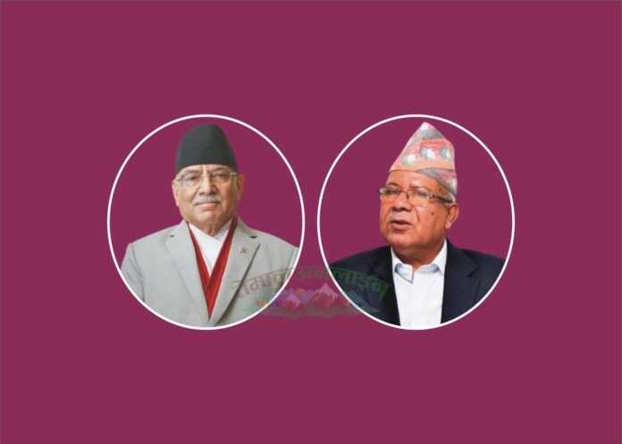 Madhab Nepal Prachanda