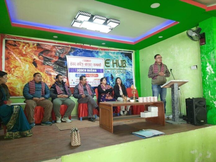 Talim Jilla yuba samiti