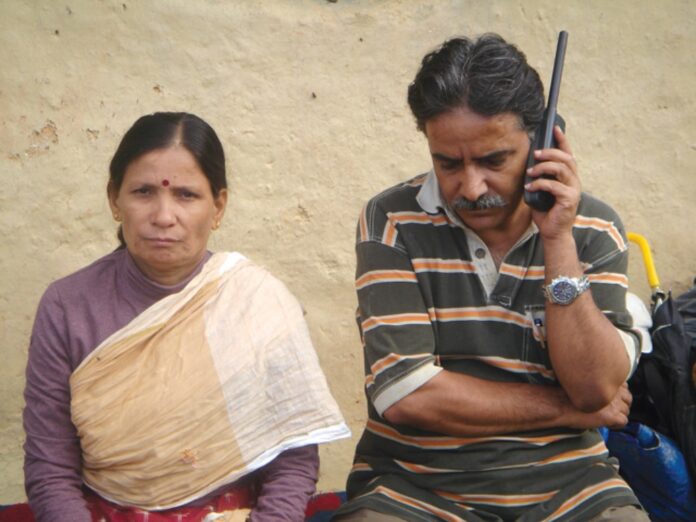 Prachanda Sita