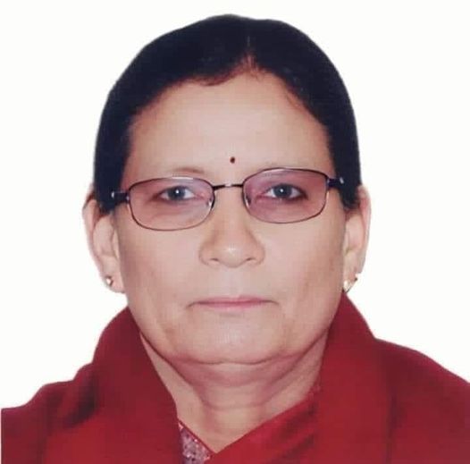 Sita Dahal