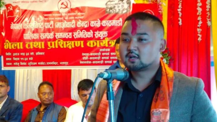 तिर्थमान लामा Tirthaman Lamaa