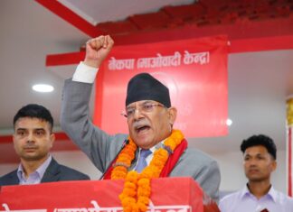 आज जनयुद्ध दिवसः ‘समाजवादको नयाँ यात्रा सुरु गर्ने प्रचण्डको संकल्प’