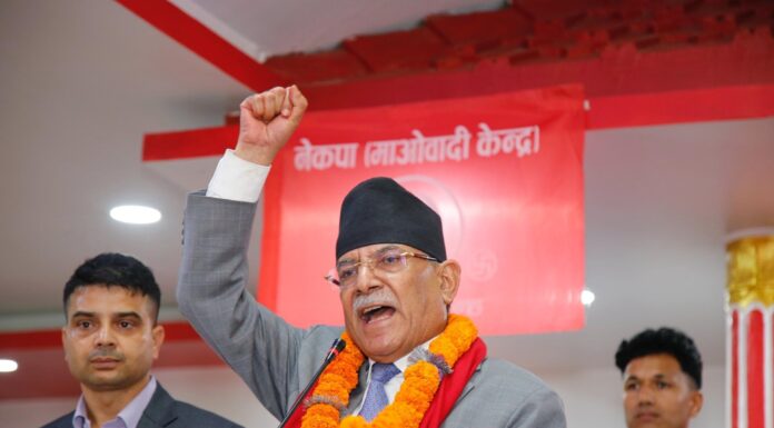 आज जनयुद्ध दिवसः ‘समाजवादको नयाँ यात्रा सुरु गर्ने प्रचण्डको संकल्प’