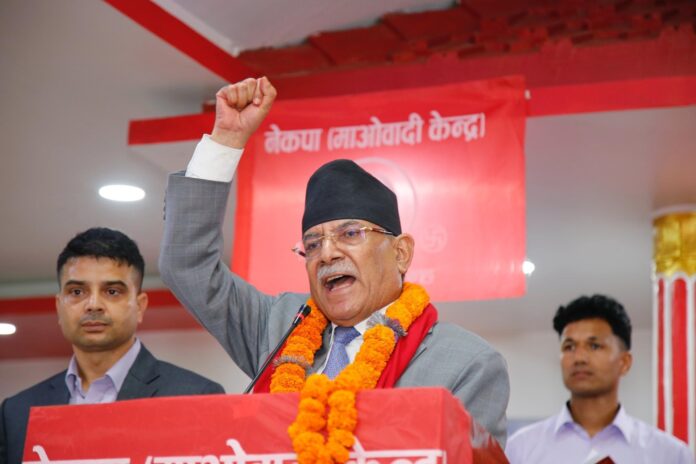 Prachanda