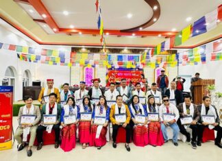 तामाङ कलाकार संघको ९औं अधिवेशन : विशाल काल्तानको नेतृत्वमा नयाँ कार्यसमिति, तामाङ कलाक्षेत्रमा एकताको सन्देश