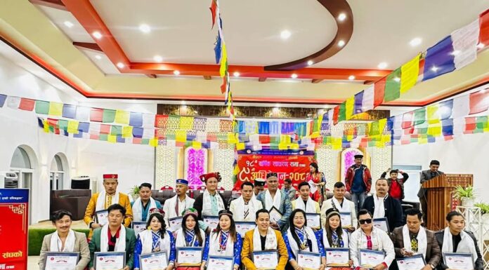 तामाङ कलाकार संघको ९औं अधिवेशन : विशाल काल्तानको नेतृत्वमा नयाँ कार्यसमिति, तामाङ कलाक्षेत्रमा एकताको सन्देश