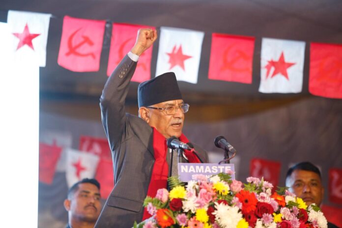Prachanda