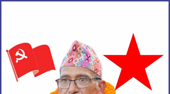 को हुन् नेकपाका उम्मेदवार दिननाथ गौतम ?