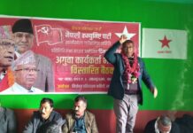 खानीखाेला पुग्दा नेकपाका उम्मेदवार गाैतमलाई भव्य स्वागत