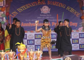 लिन स्कुलको “रजत जयन्ती” तथा अभिभावक दिवस भव्यरुपमा सम्पन्न