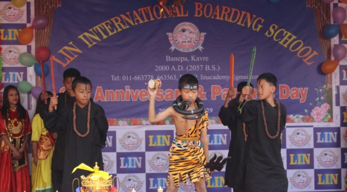 लिन स्कुलको “रजत जयन्ती” तथा अभिभावक दिवस भव्यरुपमा सम्पन्न