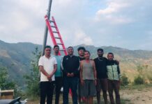तेमाल-६ अब ‘फ्री वाइफाइ जोन’