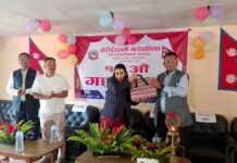 कृषिमा आधुनिकीकरण र किसानलाई सहुलियत: चौरीदेउराली गापाद्वारा महत्त्वाकांक्षी नीति तथा कार्यक्रम सार्वजनिक