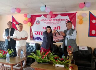 कृषिमा आधुनिकीकरण र किसानलाई सहुलियत: चौरीदेउराली गापाद्वारा महत्त्वाकांक्षी नीति तथा कार्यक्रम सार्वजनिक