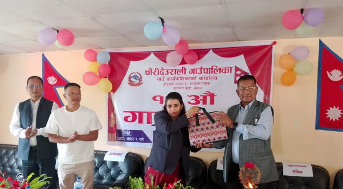 कृषिमा आधुनिकीकरण र किसानलाई सहुलियत: चौरीदेउराली गापाद्वारा महत्त्वाकांक्षी नीति तथा कार्यक्रम सार्वजनिक