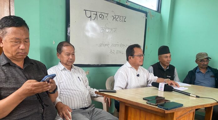 संविधान संशोधनभन्दा राज्यको पुनर्संरचना आवश्यक : आदिवासी जनजाति संयुक्त राजनीतिक अभियान