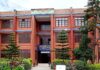 काभ्रे क्याम्पसद्वारा वार्ता समिति गठन, शैक्षिक कार्यक्रम बन्द गराउने प्रयासप्रति आपत्ति