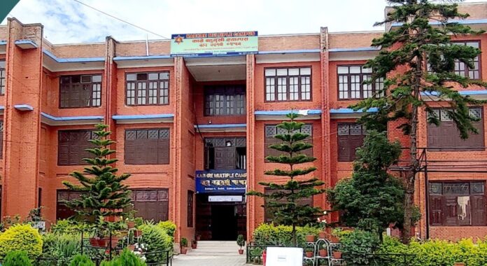 Kavre Bahumukhi Campus