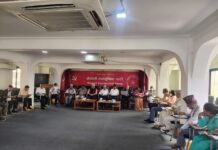 नेकपा बैठकले गरेको ६ बुँदे निर्णयहरुमा के छ ?