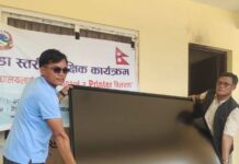 तेमाल. ९ का विद्यालयलाई स्मार्ट बोर्ड र प्रिन्टर वितरण: प्रविधिमैत्री शिक्षणमा जोड