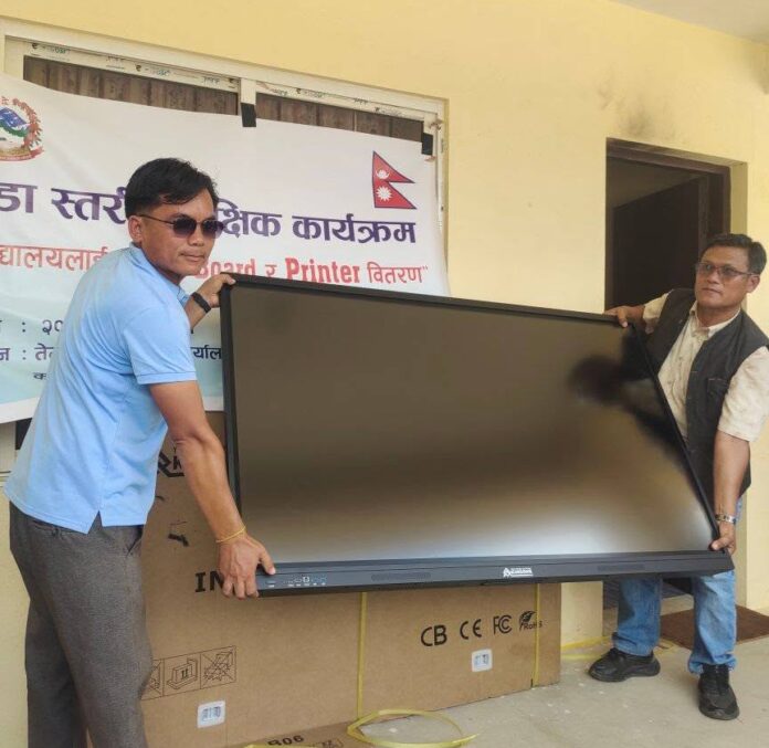 Temal-9 Kavre