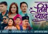 प्रेम, पीडा र सम्झनाको संगम ‘तिम्रै याद’सार्वजनिक