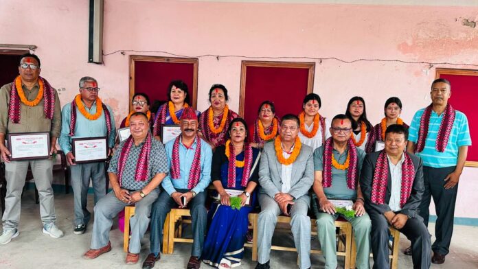 pariwar neyojan sang