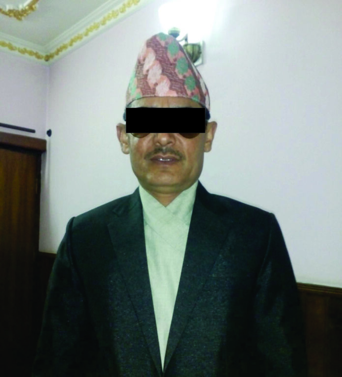 Achyut Neupane Nyaupani Balatkari