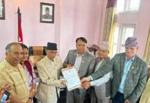बागमतीमा राप्रपाको समर्थनमा एमालेका थापामगरद्वारा मुख्यमन्त्रीमा दाबी पेश
