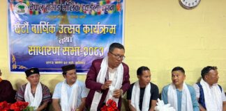 तामाङ मौलिक संस्कृति संरक्षणमा एकताबद्ध हुन प्रमुख अतिथि फुलकुमार बम्जनको आग्रह