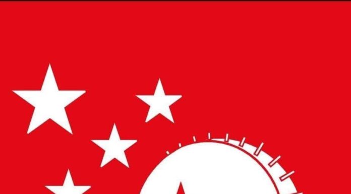 मधेशमा भएको घट्नाको दोषीलाई कारबाही गर्न र पिडितलाई क्षतिपूर्ति दिन तामाङ मोर्चाको माग