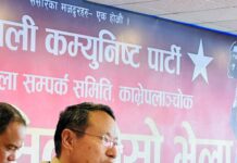‘कम्युनिष्टलाई नेतृत्वदायी भूमिकामा फर्काउन सम्भव छ’ : वर्षमान पुन