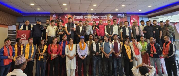 Khanikhola Gaupalika NCP