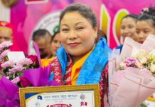 योजना तामाङको नेतृत्वमा बहराइन तामाङ घेदुङको नयाँ कार्यसमिति चयन