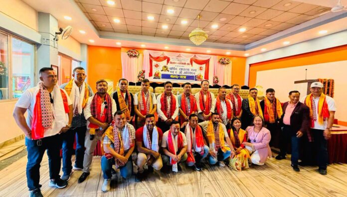 Nirman Byabasay sangh