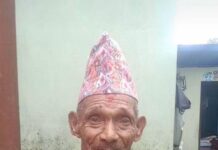 बनेपाबाट ९० वर्षिय लाल बहादुर सम्पर्कविहीन, खोजीमा सहयोग गरिदिन अपिल