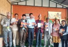रामेश्वरको ‘विचारको ज्वालामुखी’ कविता सङ्ग्रह लोकार्पण