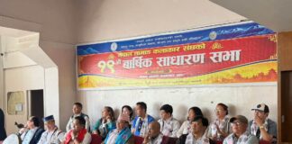 तामाङ कला र संस्कृतिको संरक्षणमा कलाकार संघको सक्रियता बढाउने प्रतिबद्धता