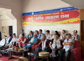 तामाङ कला र संस्कृतिको संरक्षणमा कलाकार संघको सक्रियता बढाउने प्रतिबद्धता