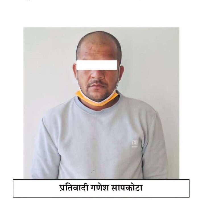 Ganesh Sapkota गणेश सापकोटा
