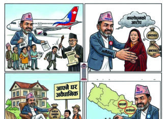यी हुन् सुशासनका ‘अटेरी’ मन्त्री खड्कराजको सत्ता उन्मादका ६ प्रमाण