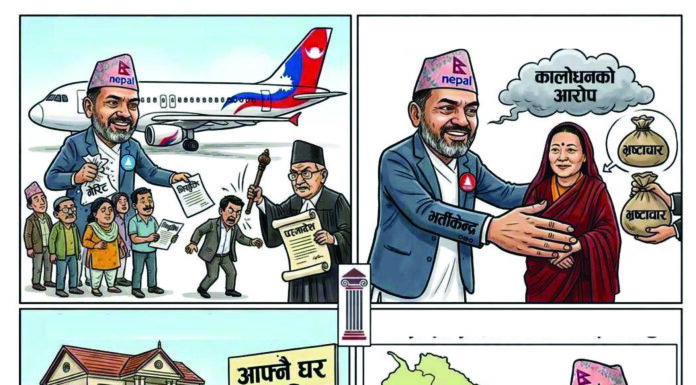 यी हुन् सुशासनका ‘अटेरी’ मन्त्री खड्कराजको सत्ता उन्मादका ६ प्रमाण