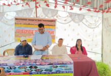 सल्लाघारीमा दसैँ रमाइलो महोत्सव–२०८३ हुँदै, ५० भन्दा बढी स्टलदेखि सांस्कृतिक प्रस्तुतिसम्म