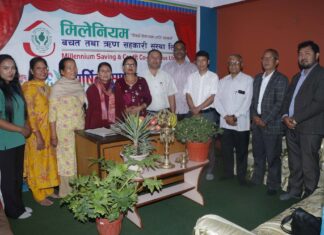 मिलेनियम सहकारीको १६औँ वार्षिक साधारणसभा सम्पन्न